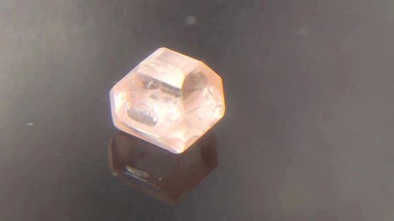 HPHT Pink Bule Green Yellow Uncut Diamond CVD Lab Grown Colored Rough Diamond