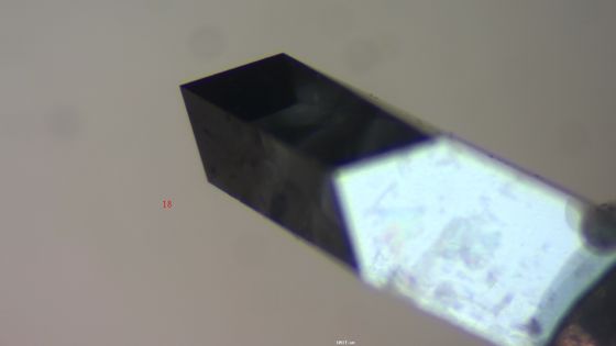 hpht or cvd diamond for Record cutting stylus and Stylus Tip 4*0.7*0.7 4*0.2*0.2