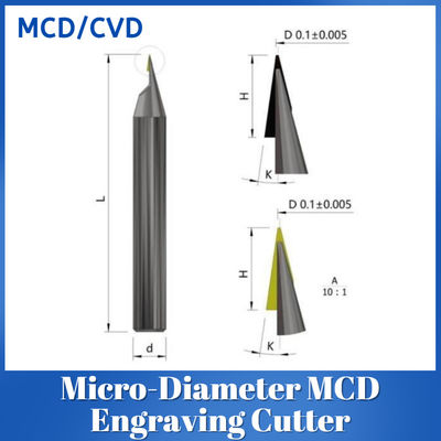 MCD Engraving Cutter Diamond Milling Cutter For Micro Diameter Engraving