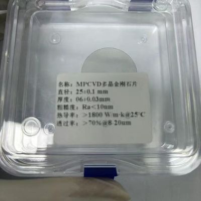 Polycrystalline CVD Diamond